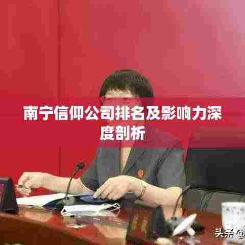 无冬无夏 第4页