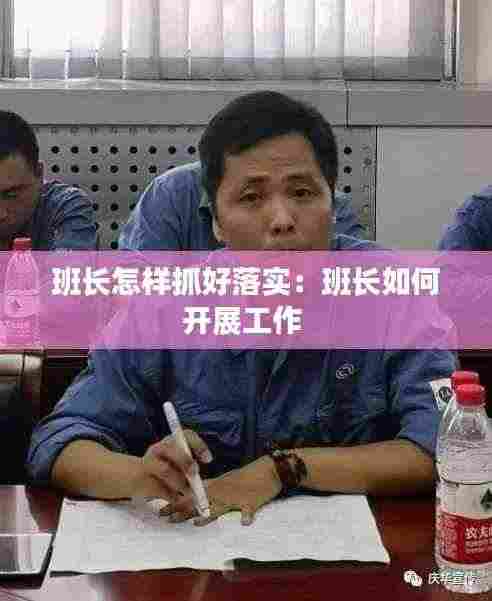 富贵骄人 第3页