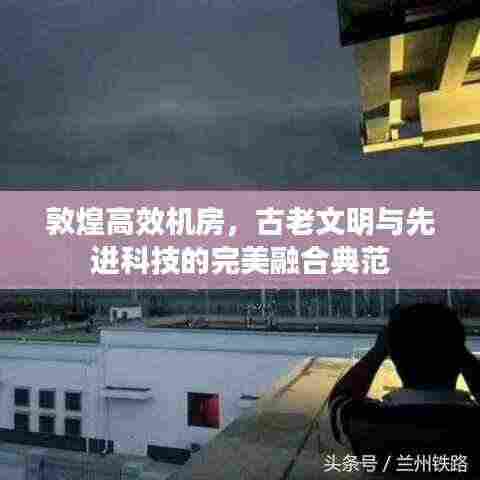 志在四方 第4页