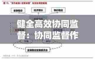 一张一翕 第3页