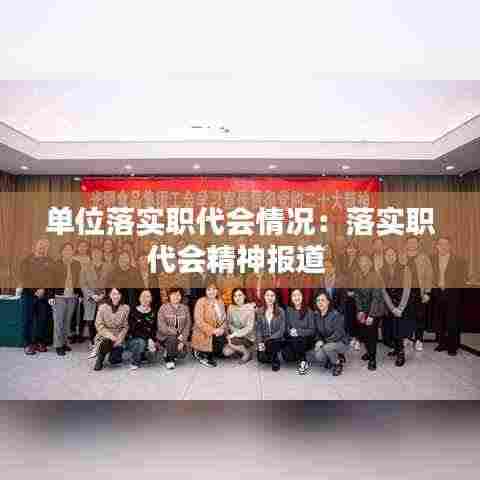 范张鸡黍 第4页