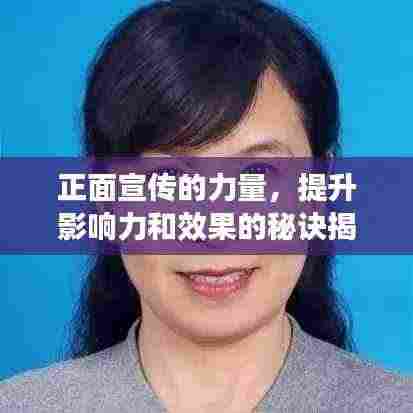 不期而遇 第4页