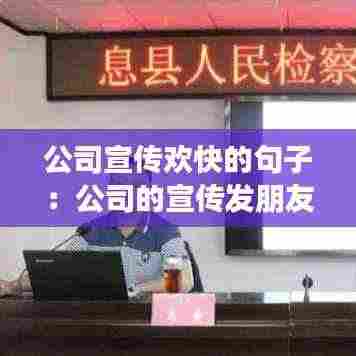 寥寥无几 第4页