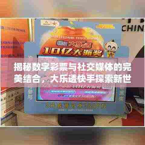 草率收兵 第3页