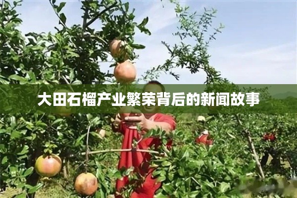 仪表堂堂 第4页