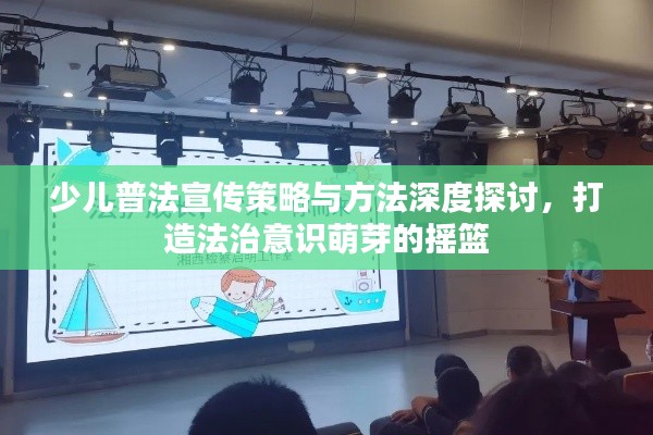 精益求精 第3页