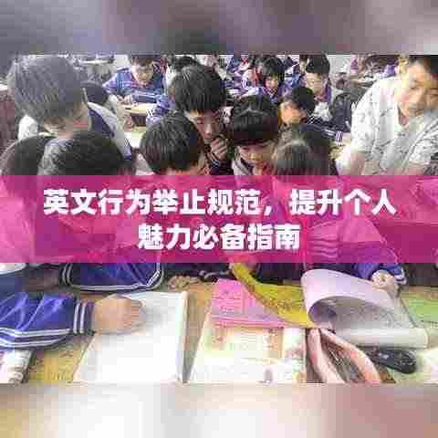 独一无二 第3页