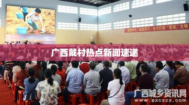 张狂妄行 第4页