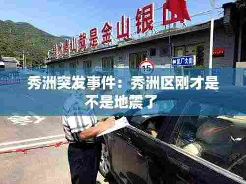 橘虞初梦 第4页