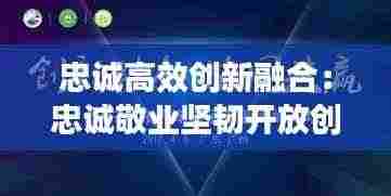 群雌粥粥 第4页