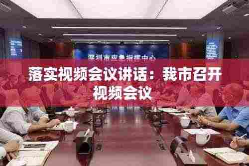 百不得一 第4页