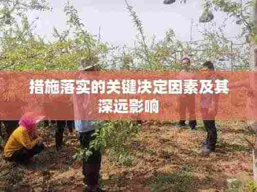 江南烟雨断桥殇 第4页