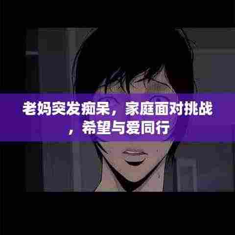 精雕细刻 第4页