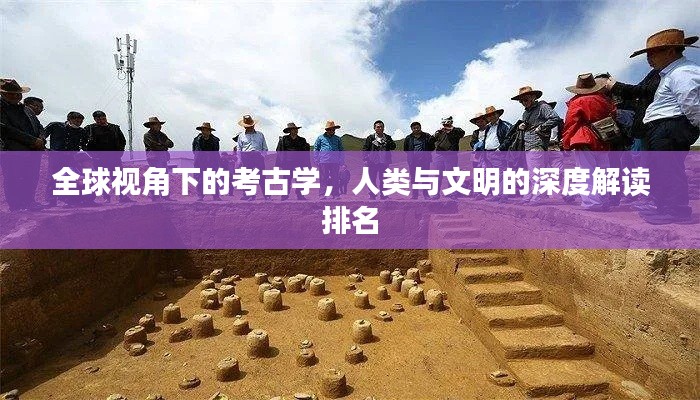 呼吸相通 第4页