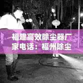 秀色可餐 第3页