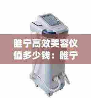 寥若晨星 第4页