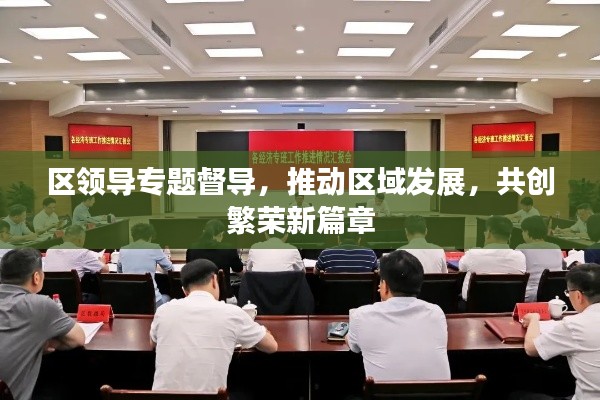 百不获一 第4页