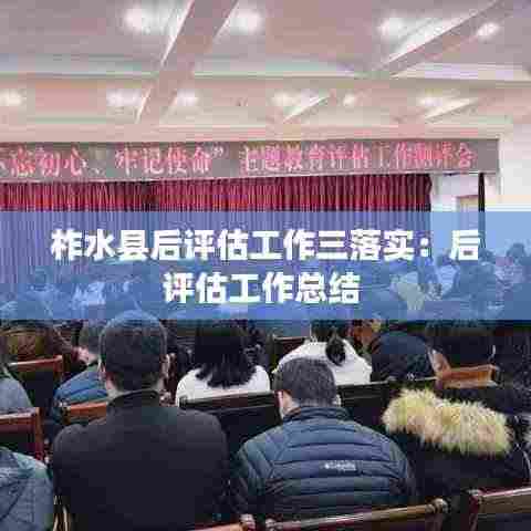 学贯中西 第4页