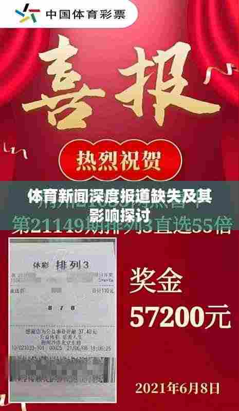 天生丽质 第3页