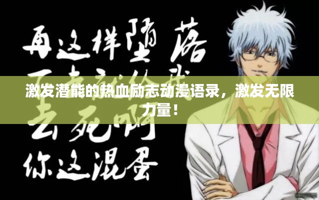 衣不兼彩 第4页