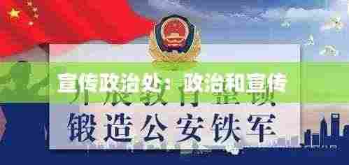 金石为开 第4页