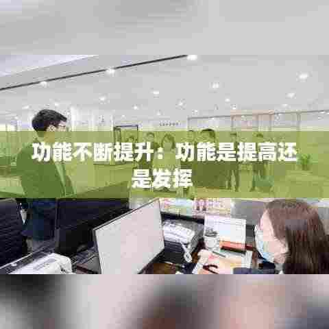 一花独放 第3页