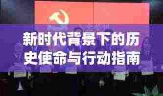 间不容发 第4页