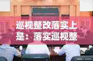 克勤克俭 第3页