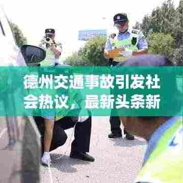 心旷神怡 第4页