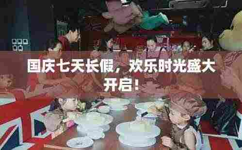 飞鸟依人 第3页