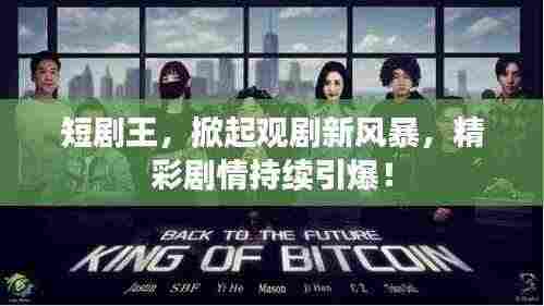 鸟啼花落 第3页