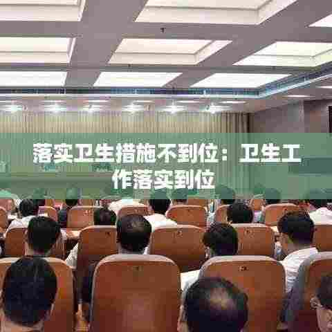 步履如飞 第3页