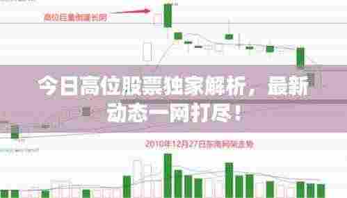 差强人意 第4页