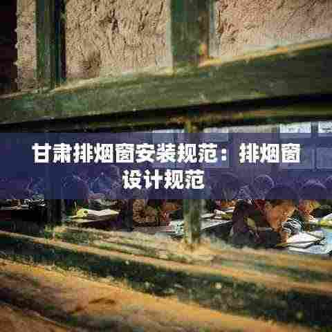 见仁见智 第3页