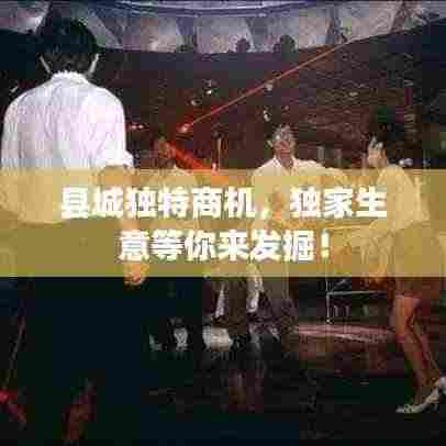 矫枉过正 第4页