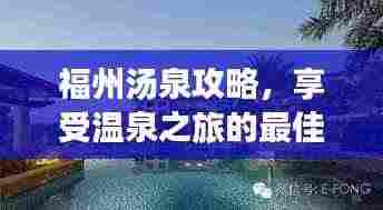 还淳反素 第4页