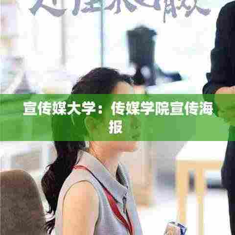 朴实无华 第3页