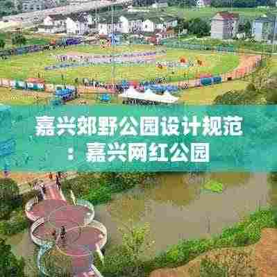 林下风气 第3页