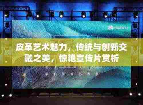 笼鸟槛猿 第3页