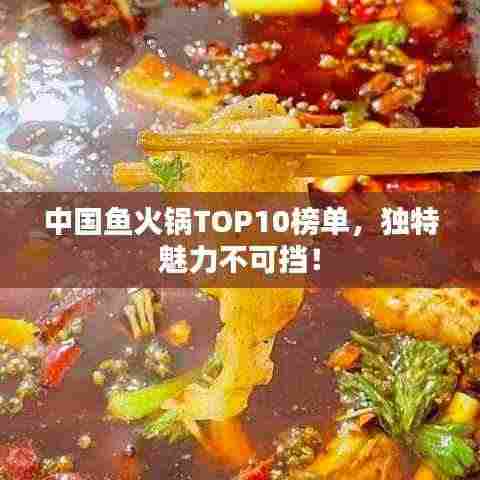 张灯结彩 第4页