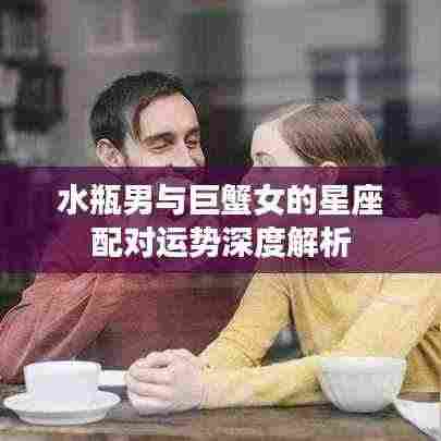 花枝招展 第3页