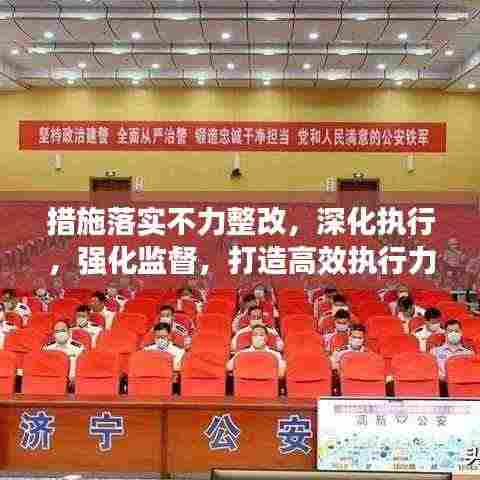 口若悬河 第4页