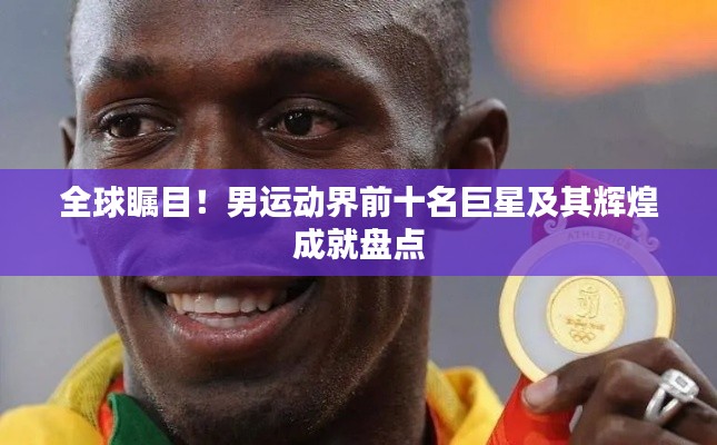 堂堂正正 第3页