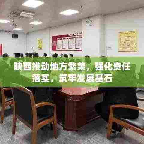 噩噩浑浑 第4页