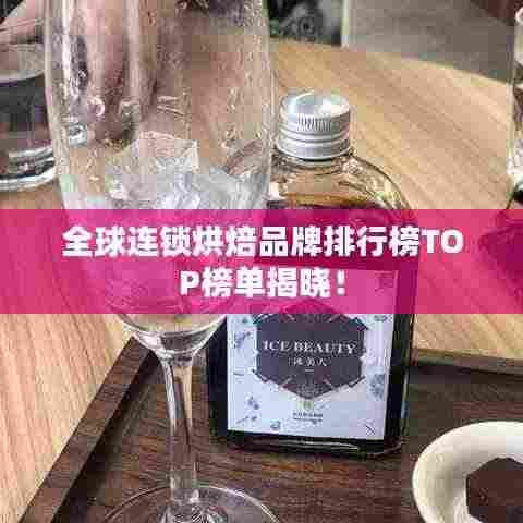 还朴反古 第4页