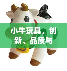 顶天立地 第3页