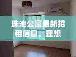 矫揉造作 第3页