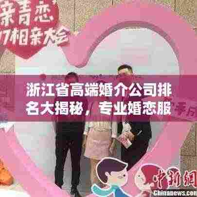 秀外慧中 第3页