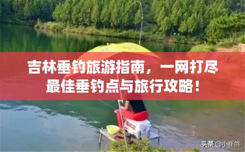 千辛万苦 第3页