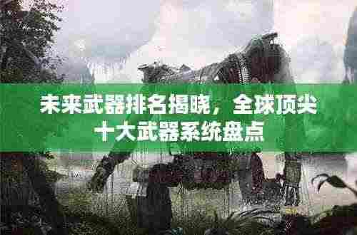 粗茶淡饭 第4页